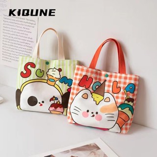 KIQUNE  กระเป๋าผู้หญิงสะพายข้าง กระเป๋าสะพาย ข้าง 2023 NEW   ทันสมัย Chic High quality สไตล์เกาหลี L91T1BNK 37Z230910