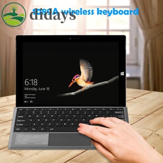 【DIDAYS Premium Products】Surface Pro 3 4 5 6 7 คีย์บอร์ดบลูทูธไร้สาย 3.0 พร้อมทัชแพด