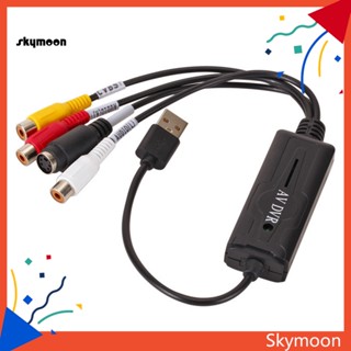 Skym* การ์ดจับภาพวิดีโอ ช่องเดียว AV เป็น USB 20 สําหรับไลฟ์สตรีม