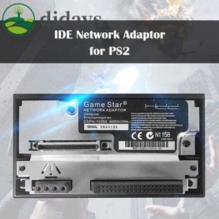 【DIDAYS Premium Products】อะแดปเตอร์ซ็อกเก็ตฮาร์ดดิสก์เกมคอนโซล SATA 2.5 3.5 นิ้ว (ใช้ได้กับ PS2