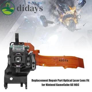 【DIDAYS Premium Products】อะไหล่เลนส์เลเซอร์ออปติคอล แบบเปลี่ยน สําหรับเกมคอนโซล Nintendo GC NGC