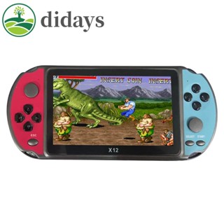 【DIDAYS Premium Products】เครื่องเล่นเกม X12 8GB ในตัว 2000 เกม สําหรับ PSP