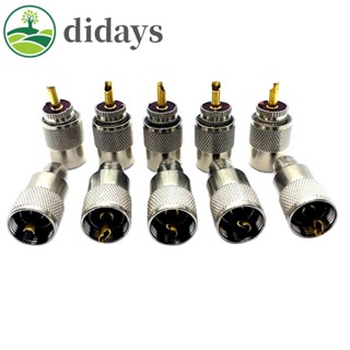 【DIDAYS Premium Products】อะแดปเตอร์เสาอากาศโคแอ็กเชียล UHF PL259 ตัวผู้ RG8 RG58 RF 10 ชิ้น