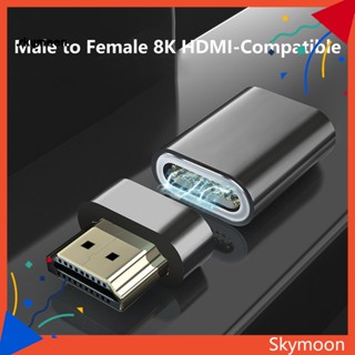 Skym* อะแดปเตอร์แปลง HDMI 8K 60HZ ตัวผู้ เป็นตัวเมีย อะลูมิเนียมอัลลอย สําหรับ TV