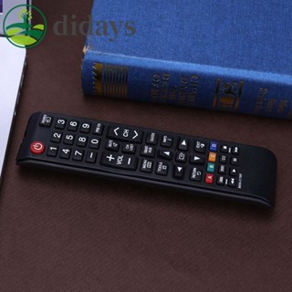 【DIDAYS Premium Products】รีโมตคอนโทรล สําหรับ Samsung BN59-01199F