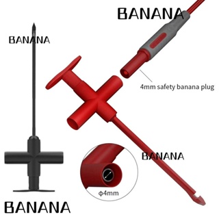 Banana1 อุปกรณ์ทดสอบซ็อกเก็ตกล้วย ฉนวนกันความร้อน ไม่ทําลาย สําหรับซ่อมแซมรถยนต์