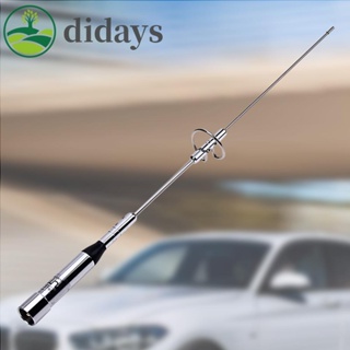 【DIDAYS Premium Products】เสาอากาศวิทยุรถยนต์ NL-770S Dual-Band VHF UHF 100W สําหรับ TYT 17.5 นิ้ว