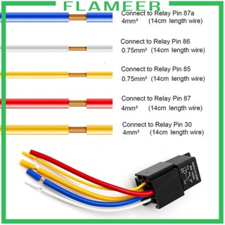 [Flameer] ฐานซ็อกเก็ตรีเลย์เชื่อมต่อสายไฟ 5 สาย แบบเปลี่ยน สําหรับยานยนต์ 2 ชิ้น