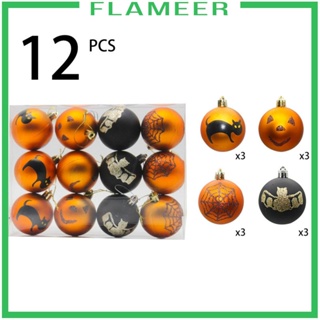 [Flameer] ลูกบอลแขวนตกแต่งต้นฮาโลวีน 12 ชิ้น