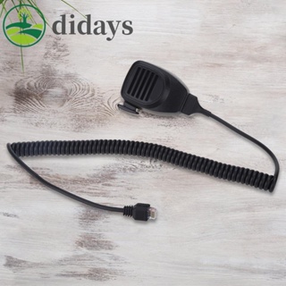 【DIDAYS Premium Products】ไมโครโฟนมือถือ 8-pin สําหรับ Kenwood mobile intercom KMC-30 TK-860 TK-7108HM