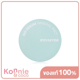 Innisfree No Sebum Mineral Pact 8.5g.