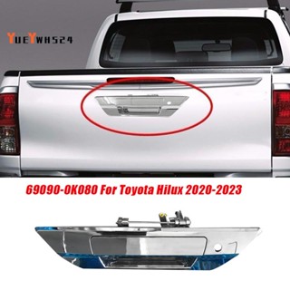 『yueywh524』ขอบประตูท้ายรถยนต์ สีโครเมี่ยม 69090-0K080 สําหรับ Toyota Hilux 2015-2022 690900K080 อุปกรณ์รถยนต์