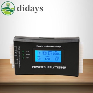 【DIDAYS Premium Products】เครื่องทดสอบพาวเวอร์ซัพพลาย หน้าจอ LCD ดิจิทัล 20 24 Pin สําหรับคอมพิวเตอร์ PC