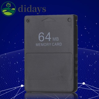 【DIDAYS Premium Products】การ์ดหน่วยความจําเกม 64M แบบเปลี่ยน สําหรับ Sony PS2