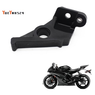 『yueywh524』ฝาครอบปั๊มน้ํามันเบรกหน้ารถจักรยานยนต์ สําหรับ Yamaha Yzf600 R6 2006-2015