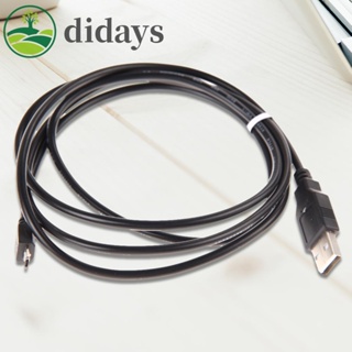 【DIDAYS Premium Products】สายชาร์จ Micro USB 1.5 ม. (สําหรับ Playstation 4 PS4 จอยสติ๊กควบคุม