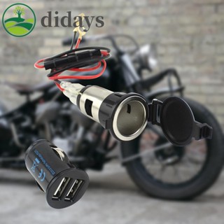 【DIDAYS Premium Products】ซ็อกเก็ตที่จุดบุหรี่ USB GPS สีทอง สําหรับรถยนต์