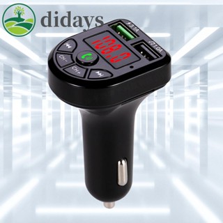 【DIDAYS Premium Products】อะแดปเตอร์วิทยุ FM ไร้สาย รองรับ U Disk แฮนด์ฟรี สําหรับรถยนต์