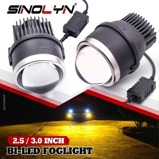 Sinolyn ไฟตัดหมอก LED 2.5 3.0 นิ้ว 3000K 6000K กันน้ํา อุปกรณ์เสริม สําหรับรถยนต์ รถจักรยานยนต์