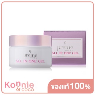 Preme Nobu All in One Gel 15g.