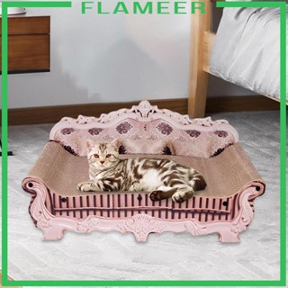 [Flameer] แผ่นข่วนเล็บแมว สไตล์โมเดิร์น ขนาด 50x24x24 ซม.