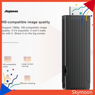 Skym* D9 อะแดปเตอร์หน้าจอ HD-compatible Share WiFi Display สําหรับ TV Set