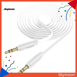 Skym* UPA16 สายสัญญาณเสียงสเตอริโอ AUX ตัวผู้ เป็นตัวผู้ 35 มม. ชุบทอง ความเที่ยงตรงสูง สําหรับรถยนต์