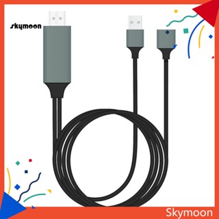 Skym* อะแดปเตอร์แปลงสายเคเบิล 1080P HDMI เป็น HDTV สําหรับ IOS Android