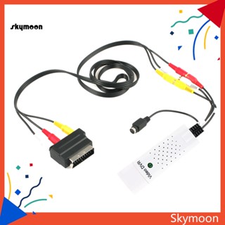 Skym* อะแดปเตอร์แปลงการ์ด VHS เป็น DVD USB 20