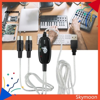 Skym* อะแดปเตอร์แปลงสายเคเบิ้ล USB IN-OUT MIDI เป็น PC คีย์บอร์ดเพลง สําหรับคอมพิวเตอร์