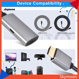 Skym* สายเคเบิล HDMI เป็น Type-C 4K 60Hz ความคมชัดสูง สําหรับเชื่อมต่อคอมพิวเตอร์ ทีวี มอนิเตอร์ สํานักงาน