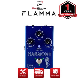 Flamma FV04 Harmony Vocal Effect Pedal เอฟเฟคร้อง (ProPlugin)