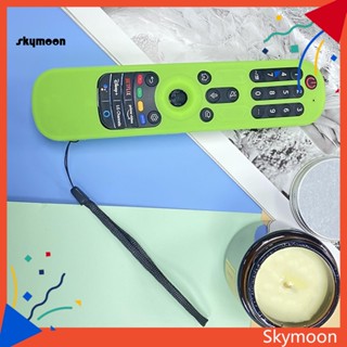 Skym* เคสรีโมตคอนโทรล ซิลิโคน กันฝุ่น เป็นมิตรกับผิวหนัง สําหรับ LG AN-MR21GC MR21N 21GA