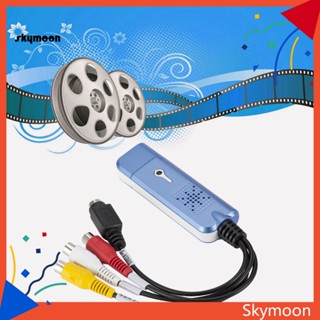 Skym* อะแดปเตอร์การ์ดจับภาพ USB 20 Plug Play DVD DVR TV สําหรับแล็ปท็อป