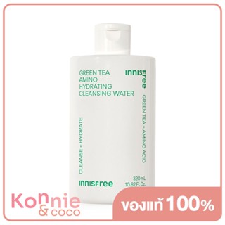 Innisfree Green Tea Cleansing Water 300ml คลีนซิ่งสูตรน้ำที่เป็นกรดอ่อนๆ.