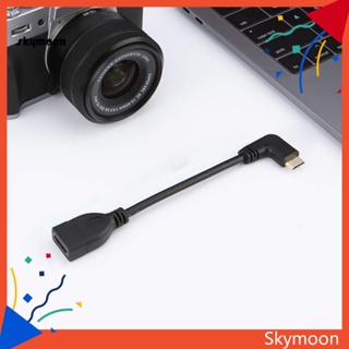 Skym* สายเคเบิลต่อขยาย PVC HDMI ตัวผู้ เป็นตัวเมีย 90 องศา 20 ซม. สําหรับทีวี