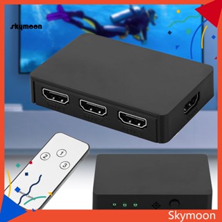 Skym* สวิตช์เสียง 3 พอร์ต HDMI สําหรับคอมพิวเตอร์