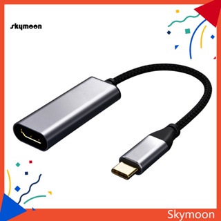 Skym* สายเคเบิลอะแดปเตอร์ ความเร็วสูง 4K 60Hz Type-C เป็น HDMI ตัวเมีย สําหรับแล็ปท็อป