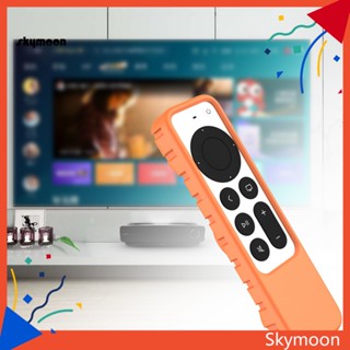 Skym* เคสซิลิโคนนิ่ม กันตก สําหรับ Apple TV 4K 2021