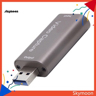 Skym* กล่องบันทึกเสียงวิดีโอเกม HDMI เป็น USB 30