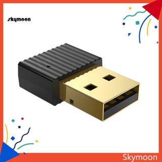 Skym* BTA-508 อะแดปเตอร์บลูทูธ ABS 50 USB อเนกประสงค์ สําหรับบ้าน