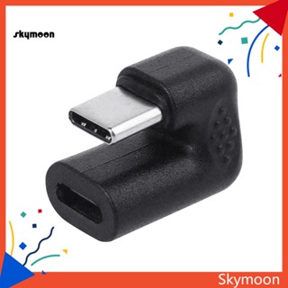 Skym* อะแดปเตอร์แปลง USB 31 Type-C ตัวผู้ เป็นตัวเมีย มุมขวา 180 องศา ขนาดเล็ก พกพาง่าย สําหรับแล็ปท็อป สมาร์ทโฟน