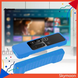 Skym* เคสซิลิโคนนิ่ม กันกระแทก สําหรับ Apple TV 4K 2021