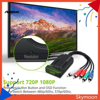 Skym* อะแดปเตอร์แปลงสายเคเบิ้ล HDMI เป็น YPbPr RGB ขนาดพกพา สําหรับโฮมเธียเตอร์