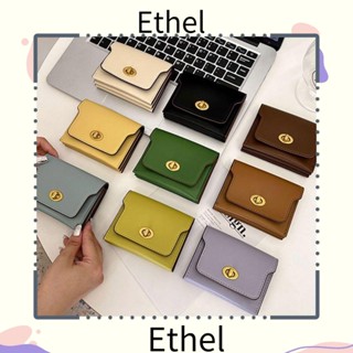 Ethel1 กระเป๋าใส่เหรียญ หนัง PU ขนาดเล็ก จุของได้เยอะ สไตล์เกาหลี สําหรับผู้หญิง