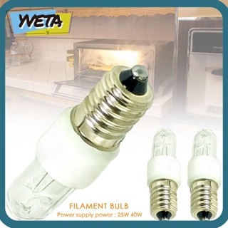 Yveta หลอดไฟทังสเตน E14 25W 40W ทนความร้อนสูง สําหรับเตาอบ