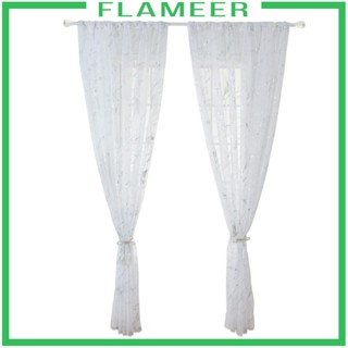 [Flameer] ผ้าม่าน Voile Draperies สําหรับหน้าต่าง ห้องนั่งเล่น บ้าน