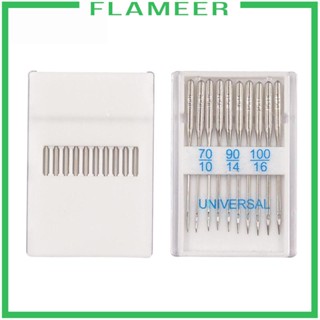 [Flameer] เข็มเย็บผ้า สเตนเลส สําหรับจักรเย็บผ้า 20 ชิ้น