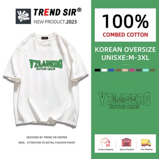 TrendSir⚡พร้อมส่ง⚡เสื้อยืด oversize👏100%cotton โอเวอร์ไซส์ มีของพร้อมส่ง🎶ฮิปฮอป เสื้อวินเทจ ออกแบบเสื้อผ้าสําหรับสาว ใหม่และเป็นมิตรกับสิ่งแวดล้อม สไตล์เกาหลีเสื้อเสื้อยืด✔สำหรับชายและหญิง