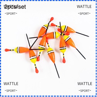 Wattle หางปลาไม้บัลซ่า แบบหนา สําหรับตกปลา